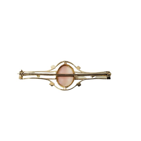 Vintage 10 Karat Yellow Gold Cameo Bar Pin/Brooch #12188 - Picture 4 of 6